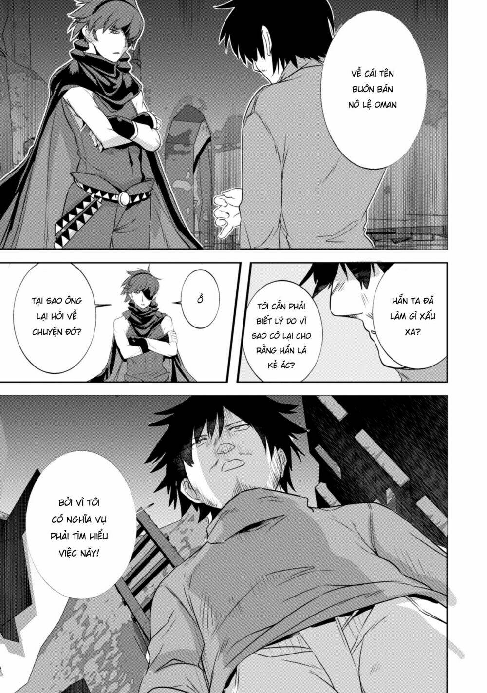 Atelier Tanaka - Chapter 21 - Page 14