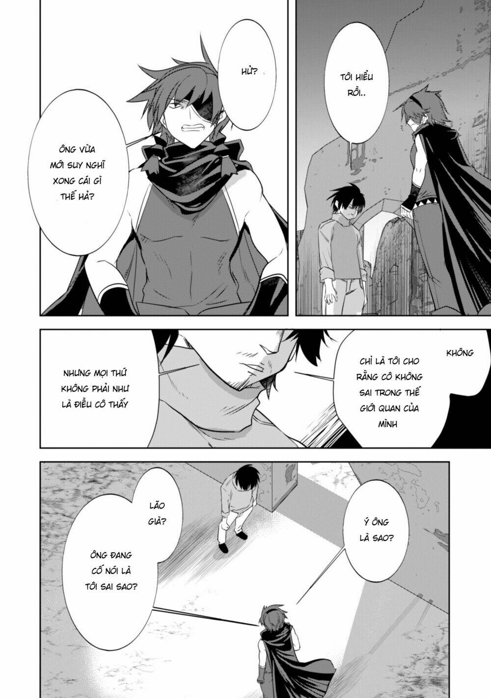 Atelier Tanaka - Chapter 21 - Page 19