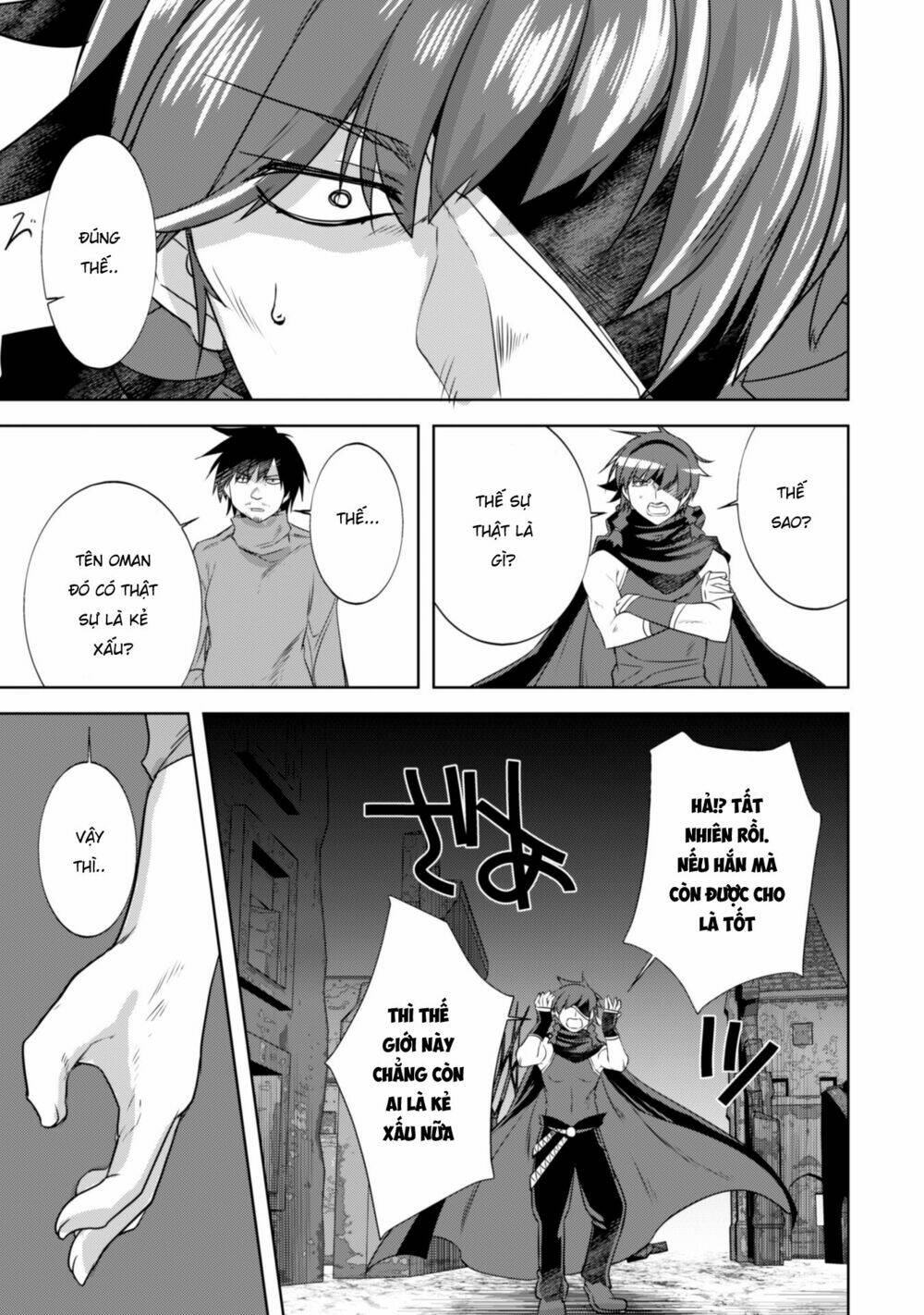 Atelier Tanaka - Chapter 21 - Page 20