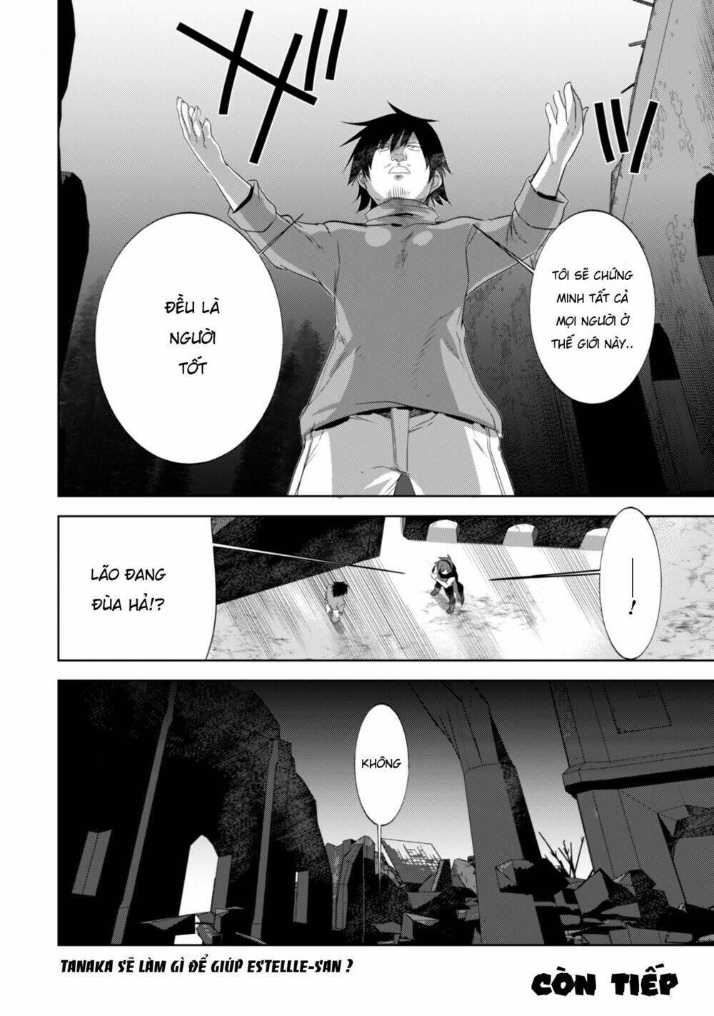 Atelier Tanaka - Chapter 21 - Page 21