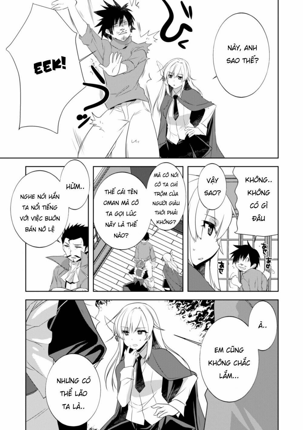 Atelier Tanaka - Chapter 21 - Page 4