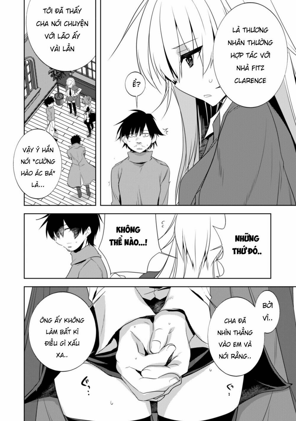 Atelier Tanaka - Chapter 21 - Page 5