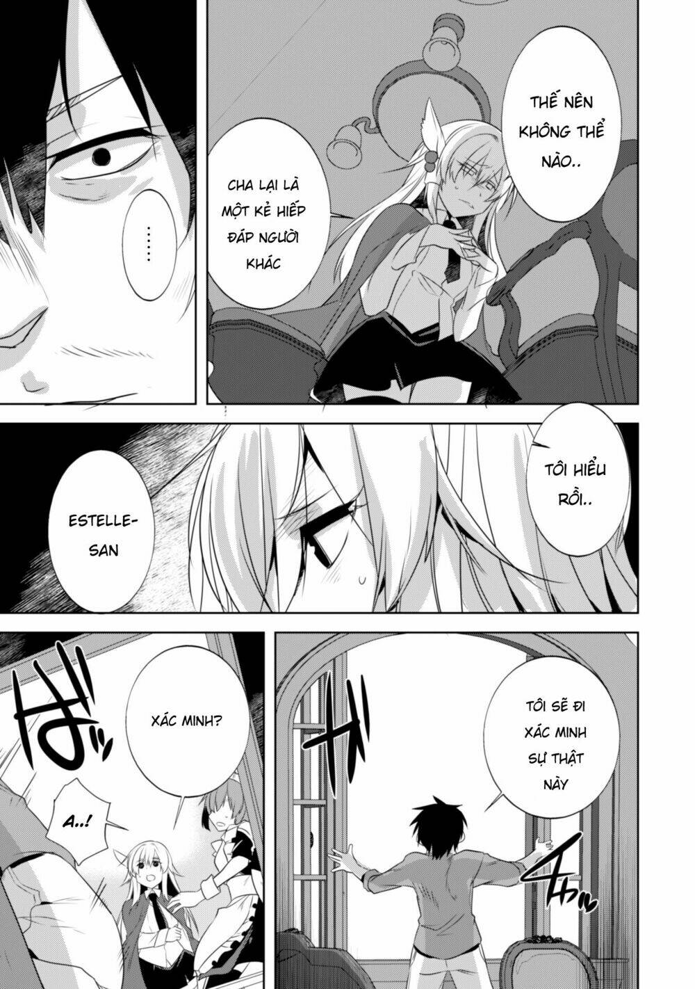 Atelier Tanaka - Chapter 21 - Page 6