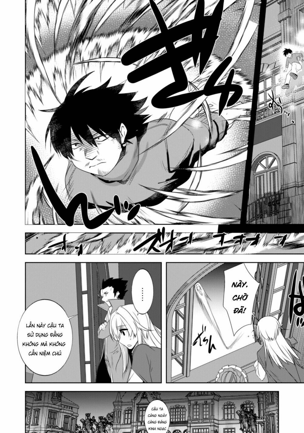 Atelier Tanaka - Chapter 21 - Page 7