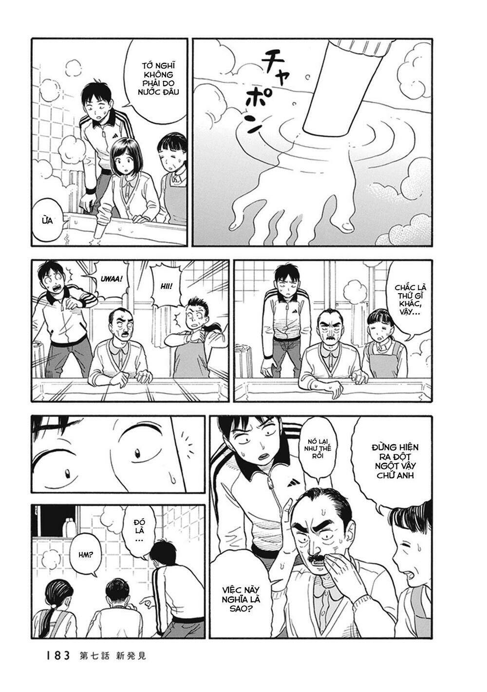 My Girlfriend is Her Dad - Chapter 7 - Page 9