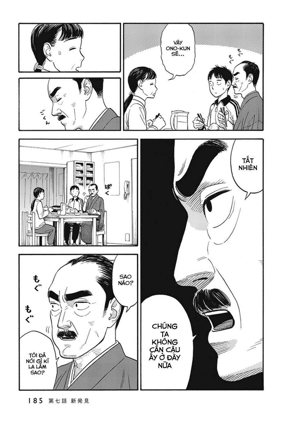 My Girlfriend is Her Dad - Chapter 7 - Page 11