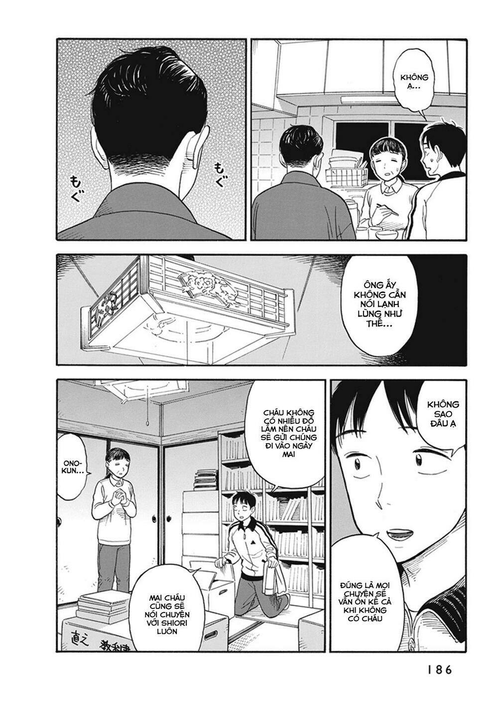 My Girlfriend is Her Dad - Chapter 7 - Page 12