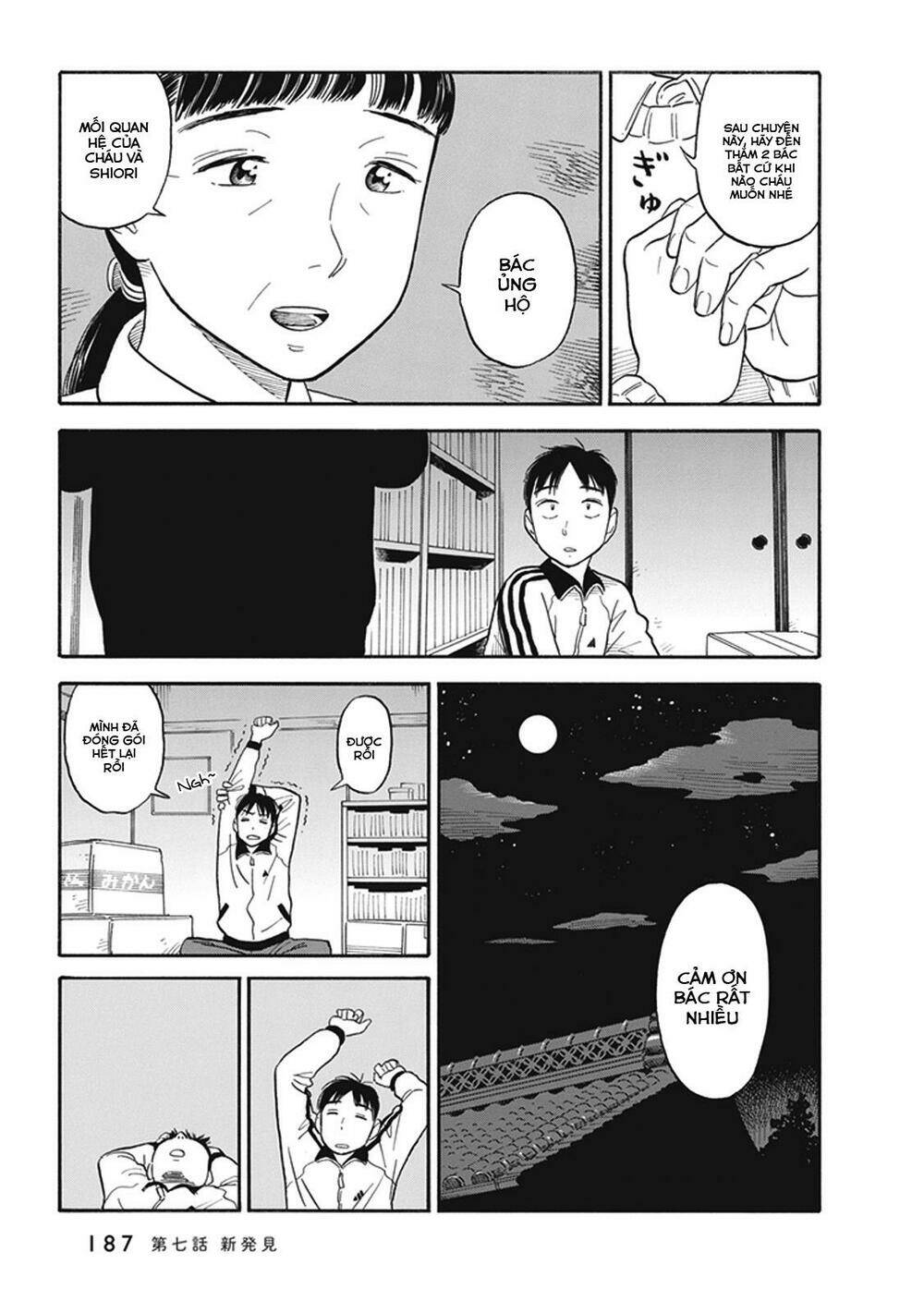 My Girlfriend is Her Dad - Chapter 7 - Page 13