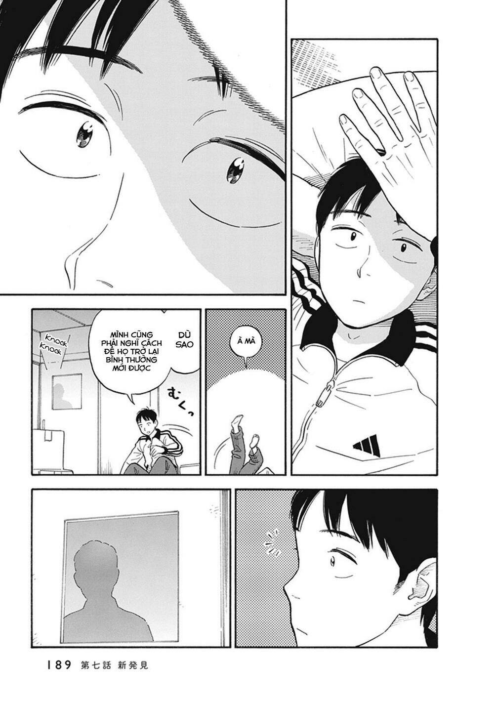 My Girlfriend is Her Dad - Chapter 7 - Page 15