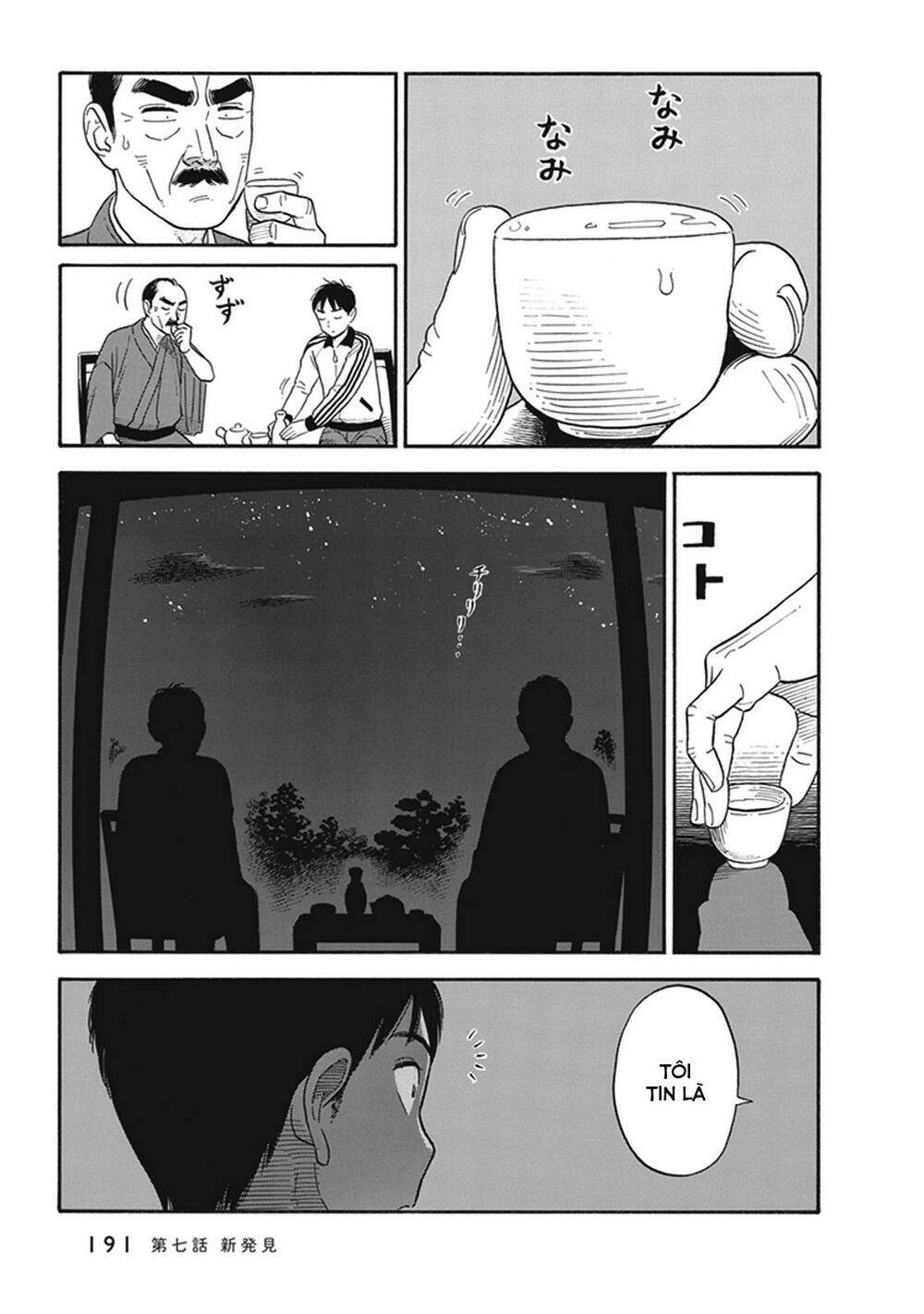 My Girlfriend is Her Dad - Chapter 7 - Page 17