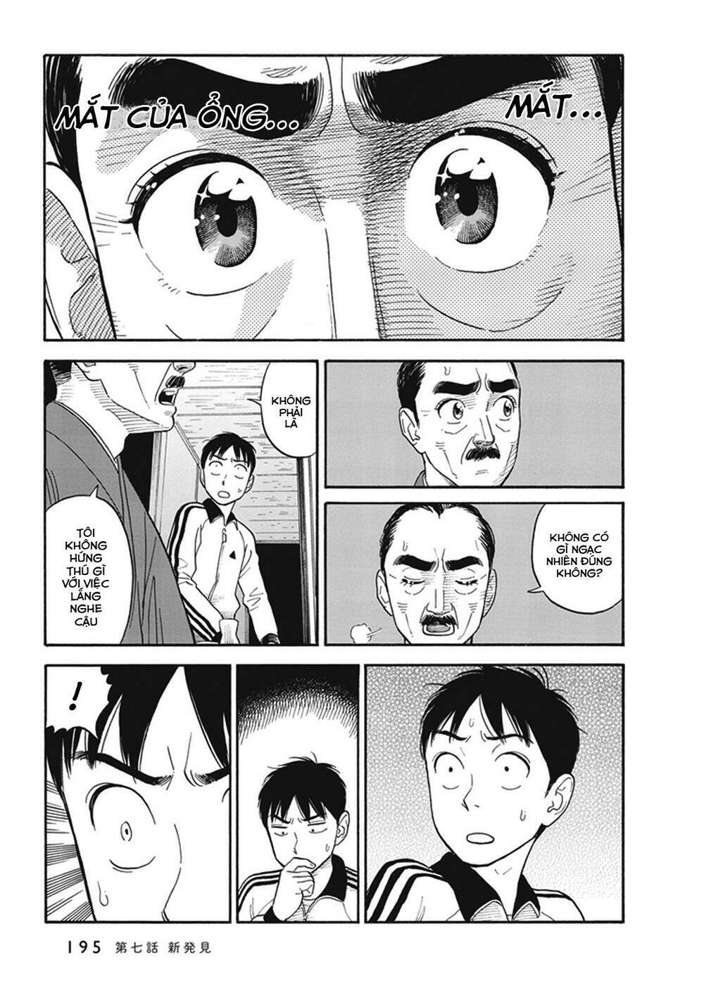 My Girlfriend is Her Dad - Chapter 7 - Page 21