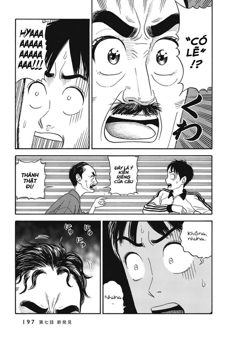 My Girlfriend is Her Dad - Chapter 7 - Page 23