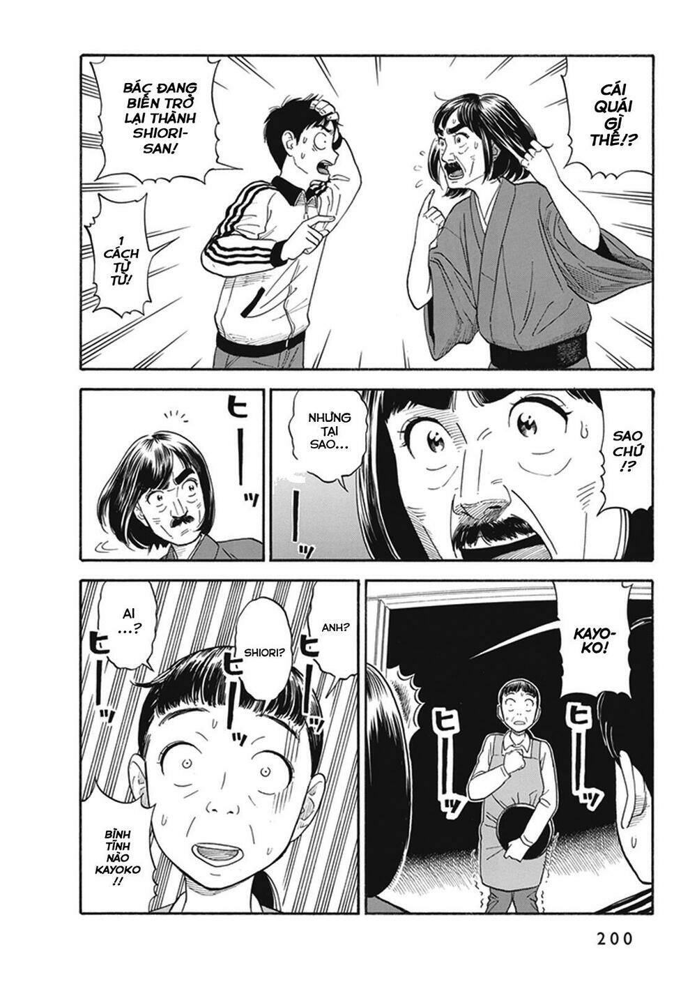 My Girlfriend is Her Dad - Chapter 7 - Page 26