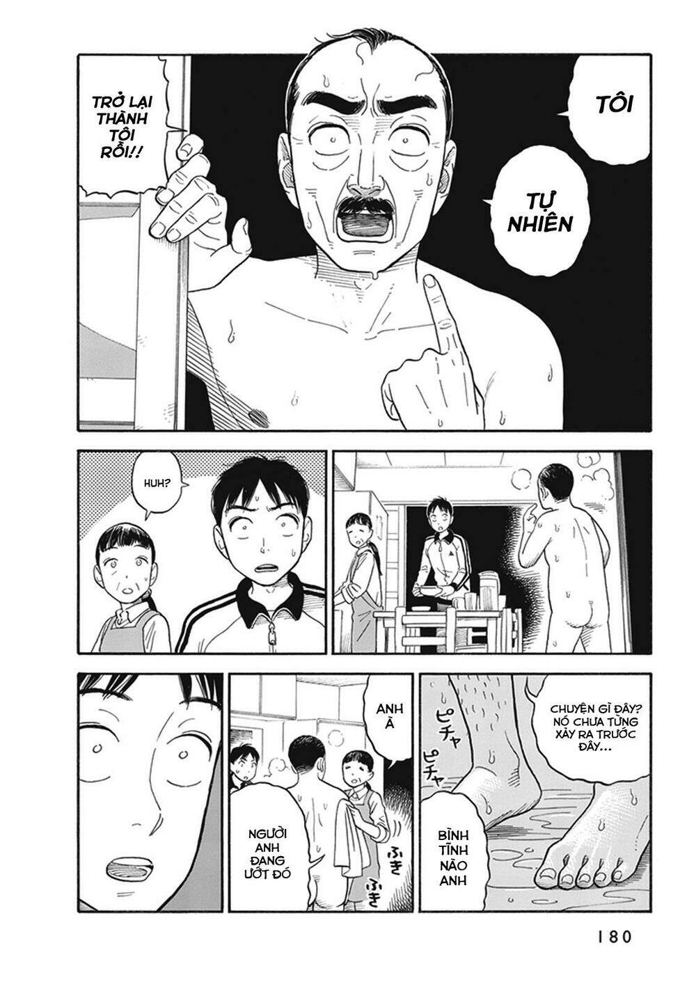 My Girlfriend is Her Dad - Chapter 7 - Page 6