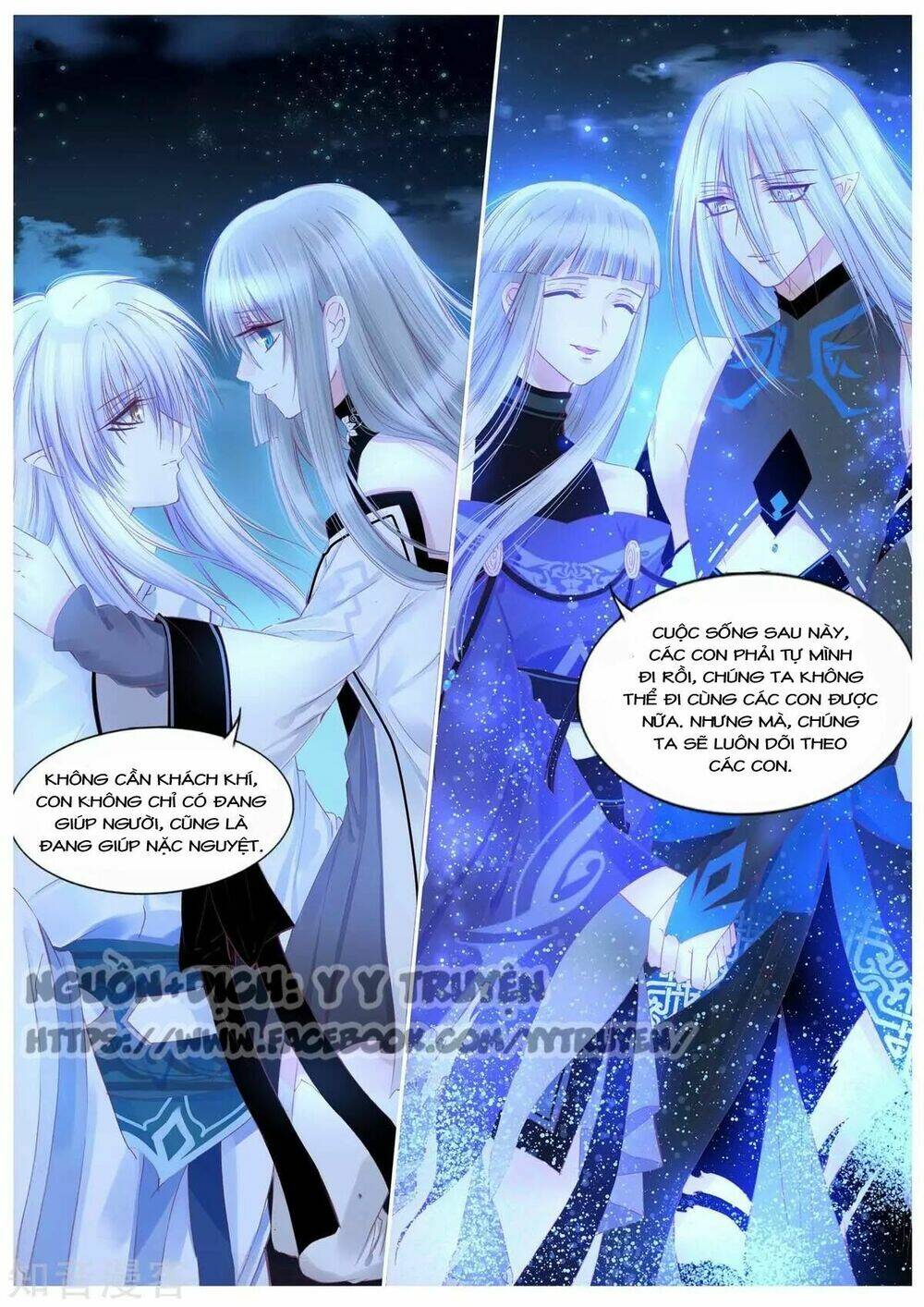 Nguyệt Thương - Chapter 105 - Page 11