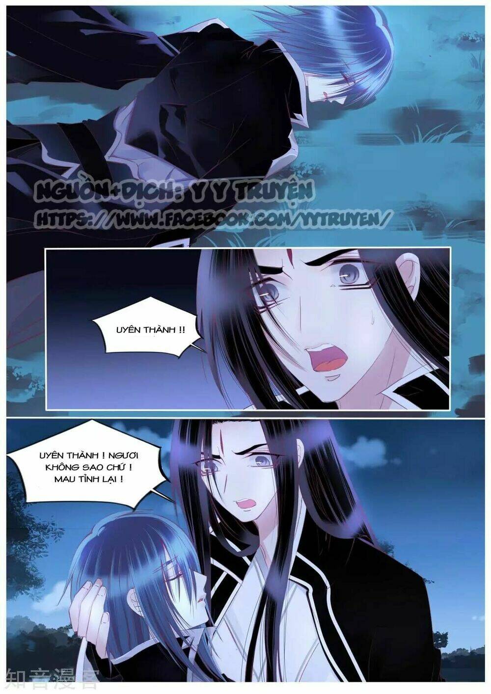 Nguyệt Thương - Chapter 105 - Page 15