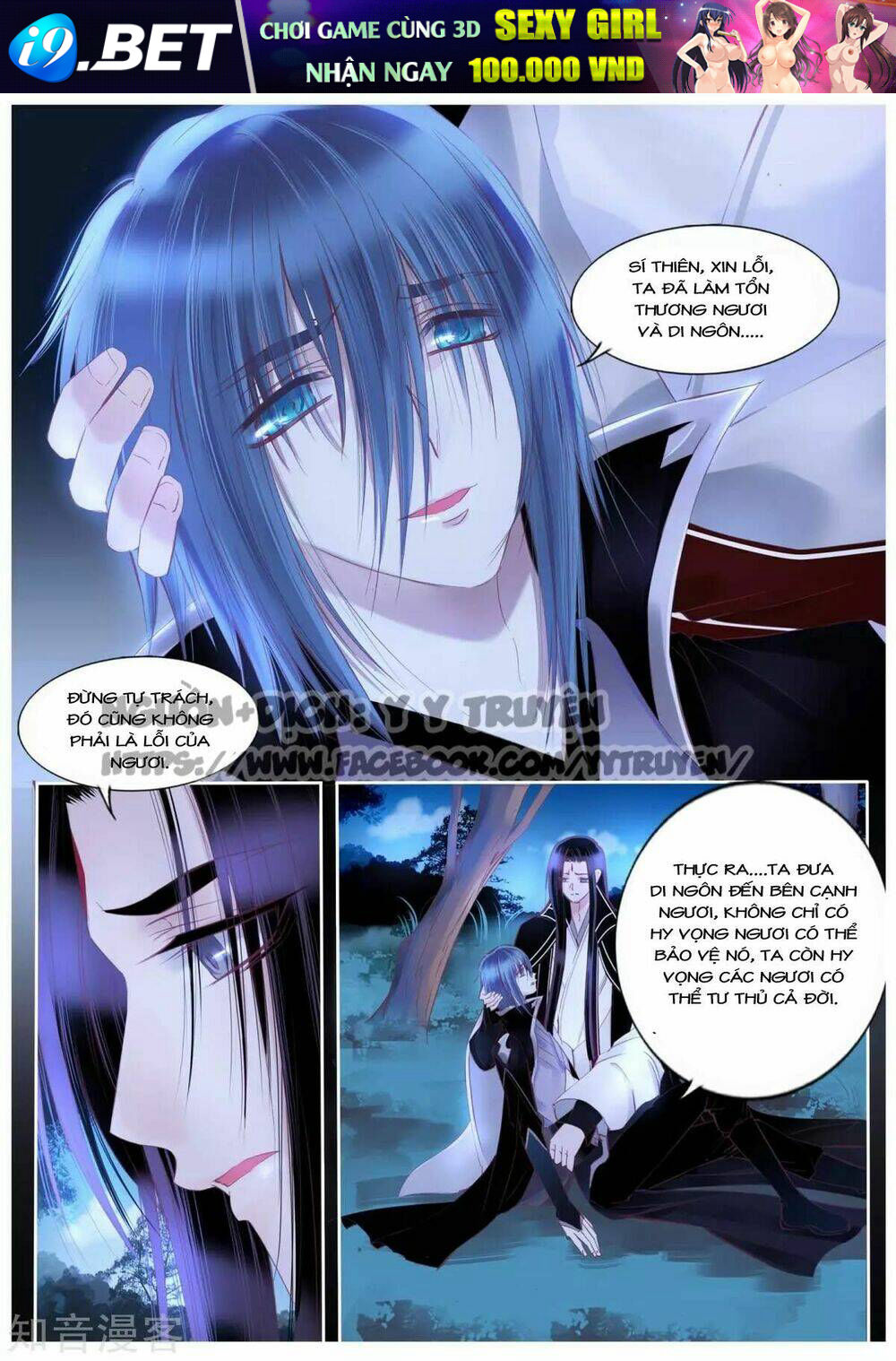 Nguyệt Thương - Chapter 105 - Page 17