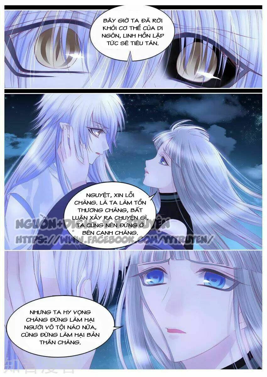 Nguyệt Thương - Chapter 105 - Page 3