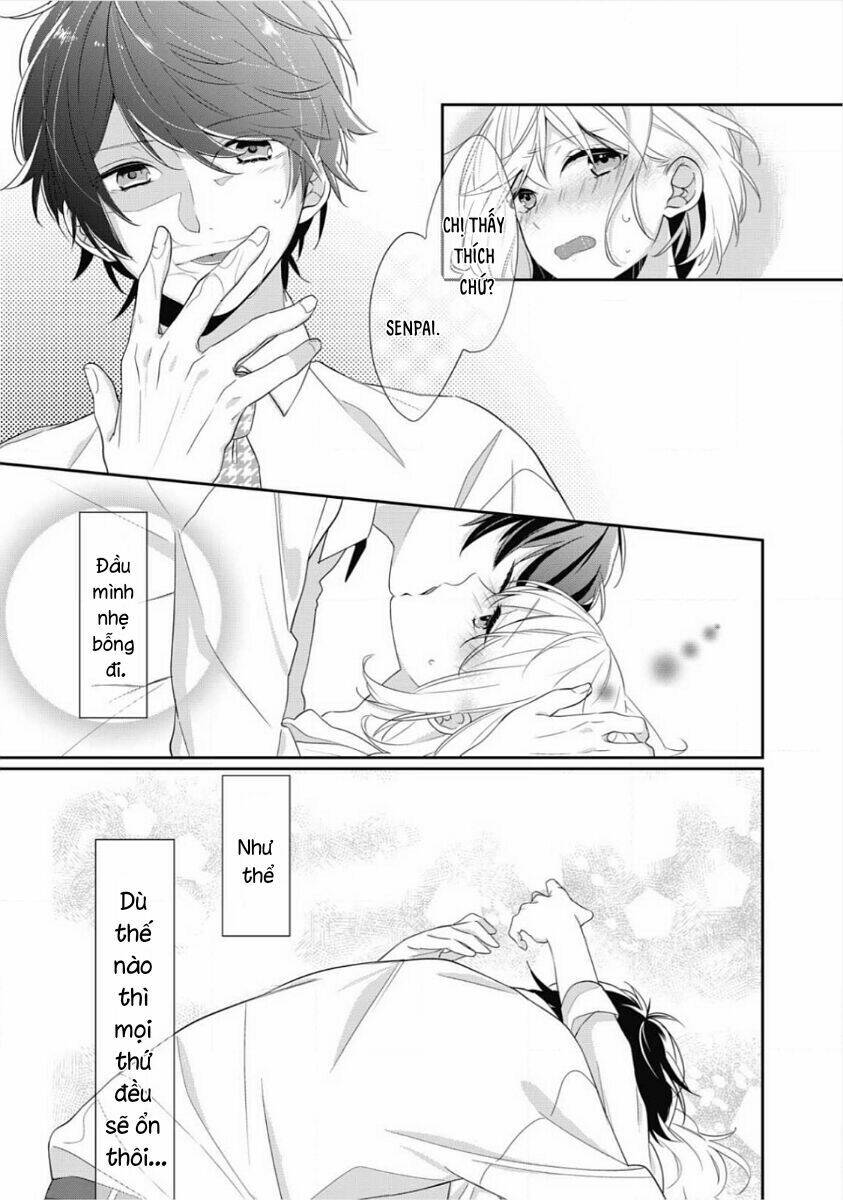 Kouhai-kun Ookami De? - Chapter 1 - Page 12