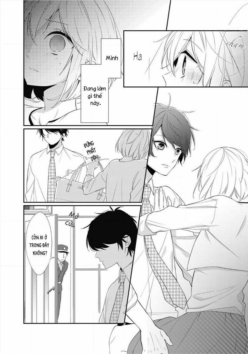 Kouhai-kun Ookami De? - Chapter 1 - Page 13