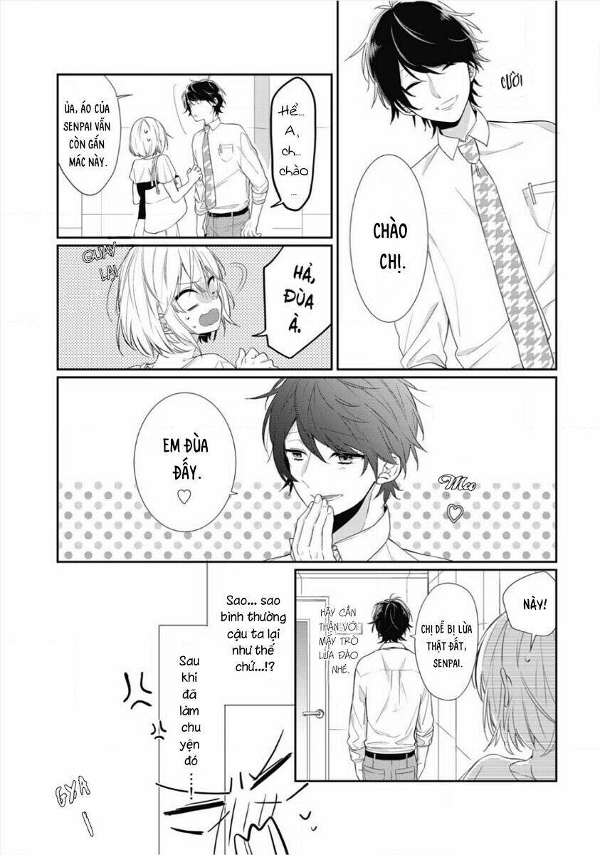 Kouhai-kun Ookami De? - Chapter 1 - Page 15
