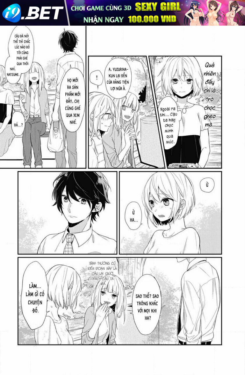 Kouhai-kun Ookami De? - Chapter 1 - Page 16