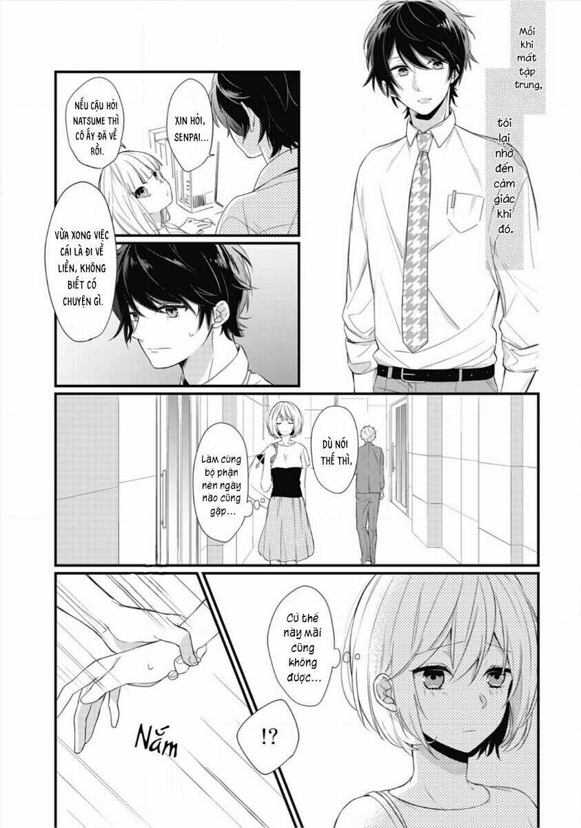 Kouhai-kun Ookami De? - Chapter 1 - Page 17