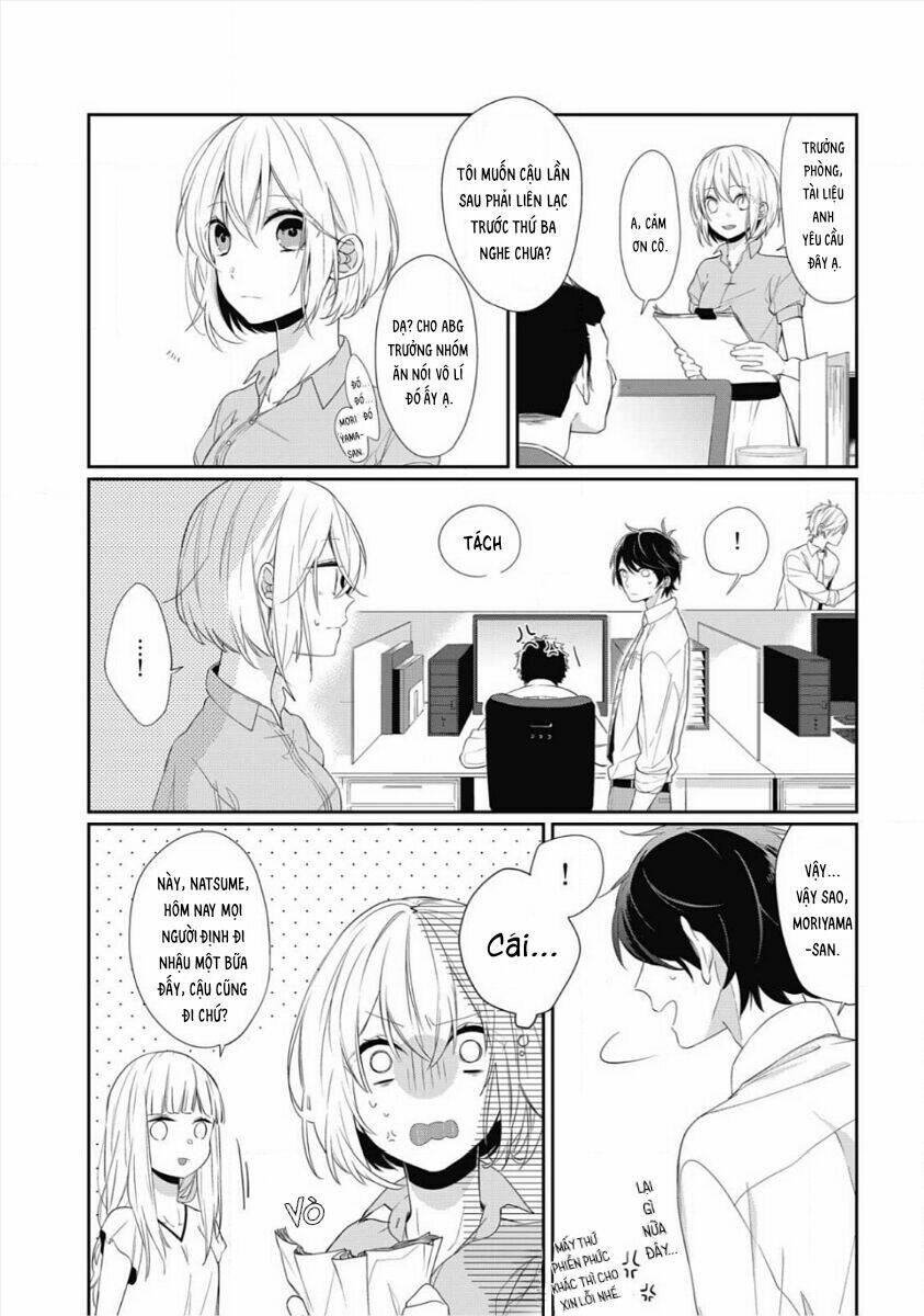 Kouhai-kun Ookami De? - Chapter 1 - Page 21