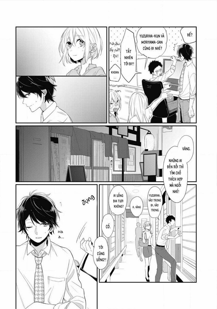 Kouhai-kun Ookami De? - Chapter 1 - Page 22