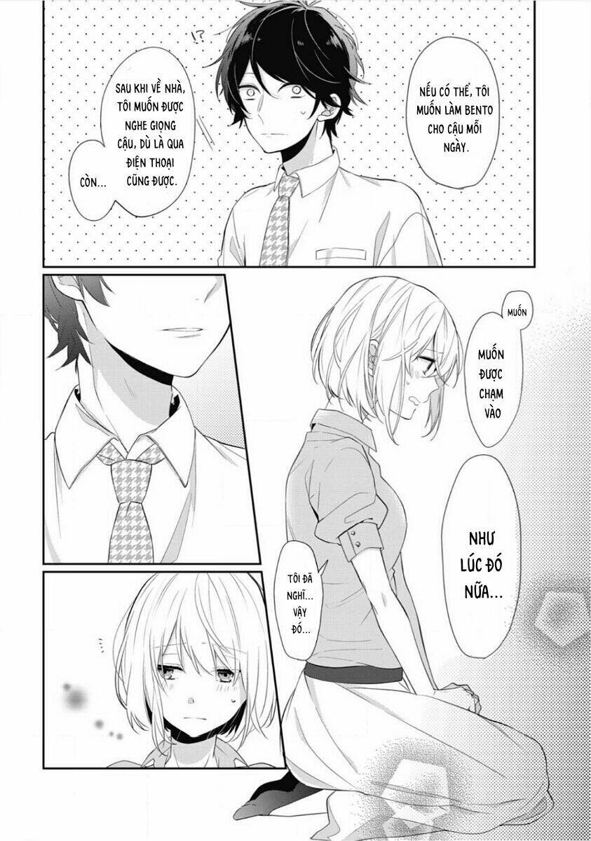 Kouhai-kun Ookami De? - Chapter 1 - Page 26