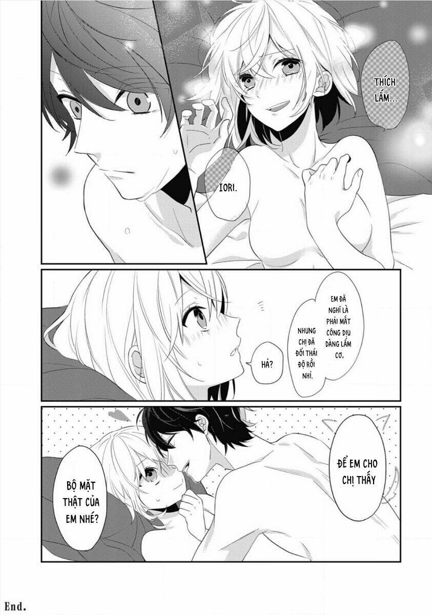 Kouhai-kun Ookami De? - Chapter 1 - Page 33