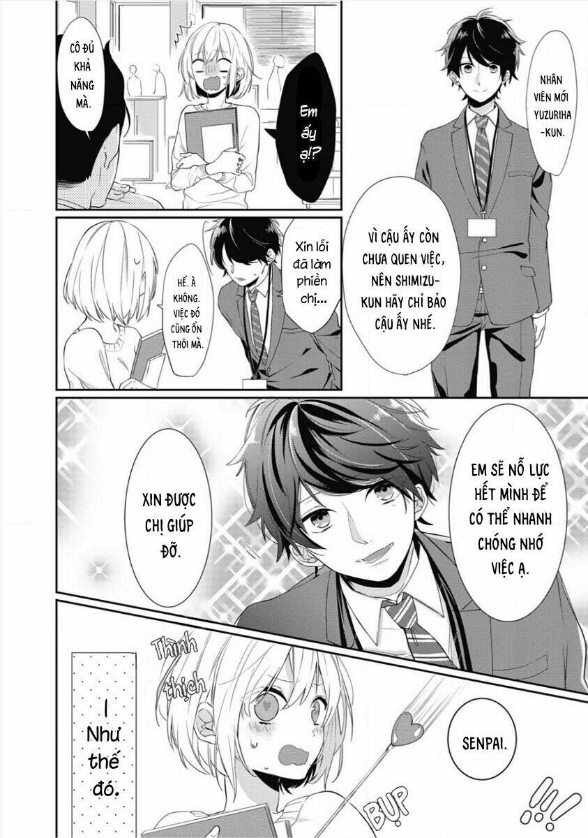 Kouhai-kun Ookami De? - Chapter 1 - Page 5