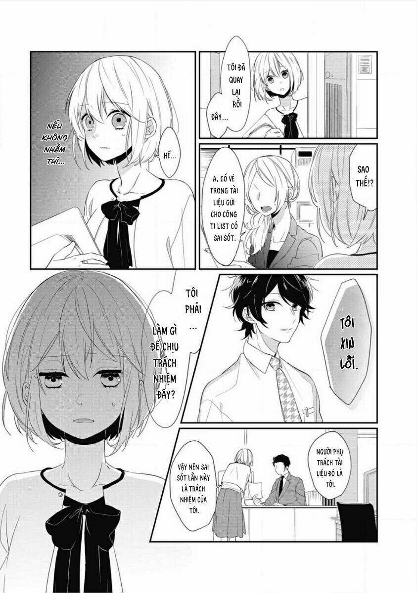 Kouhai-kun Ookami De? - Chapter 1 - Page 8