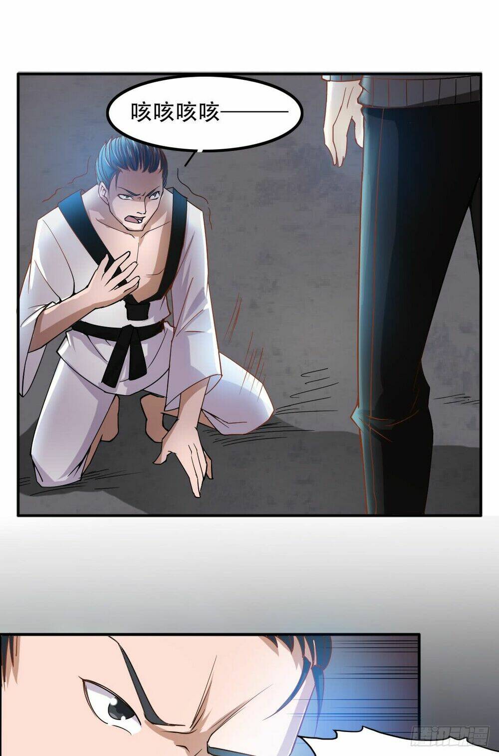 Mang Theo Nữ Thần Bên Cạnh - Chapter 14 - Page 14