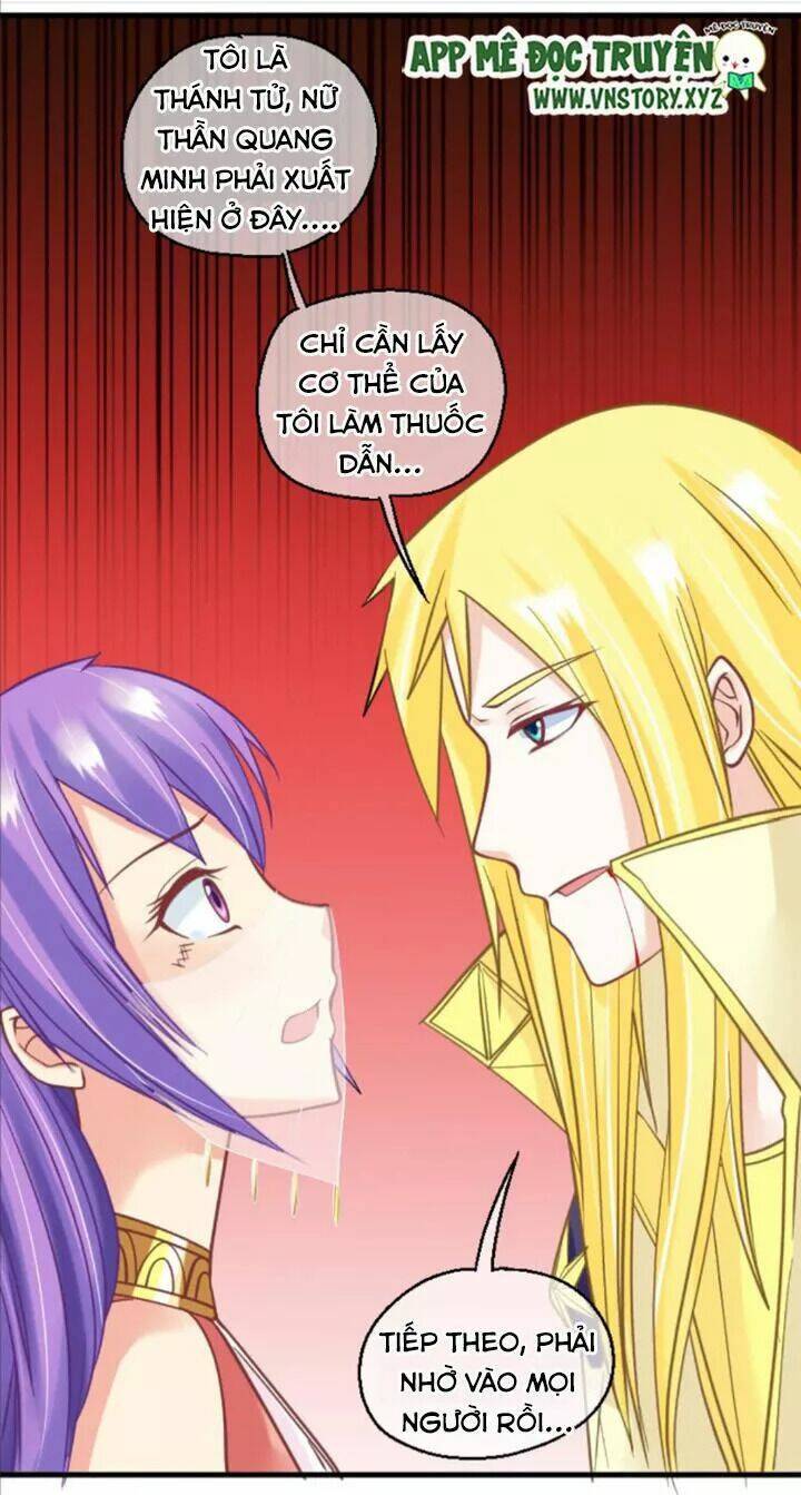 Bồn tắm có vấn đề?! - Chapter 55 - Page 49