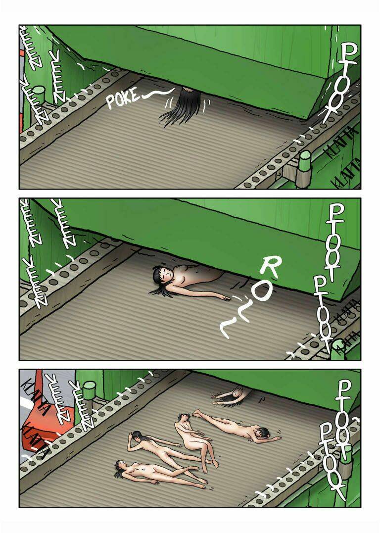 CowGirl - Chapter 0 - Page 21