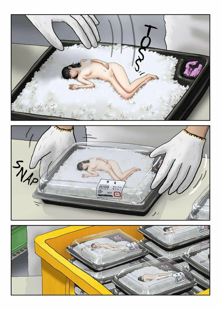 CowGirl - Chapter 0 - Page 24