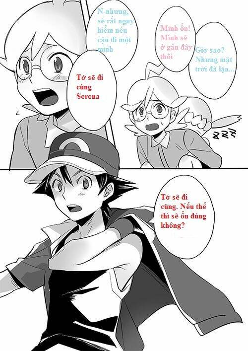 Serena - Chapter 1 - Page 3