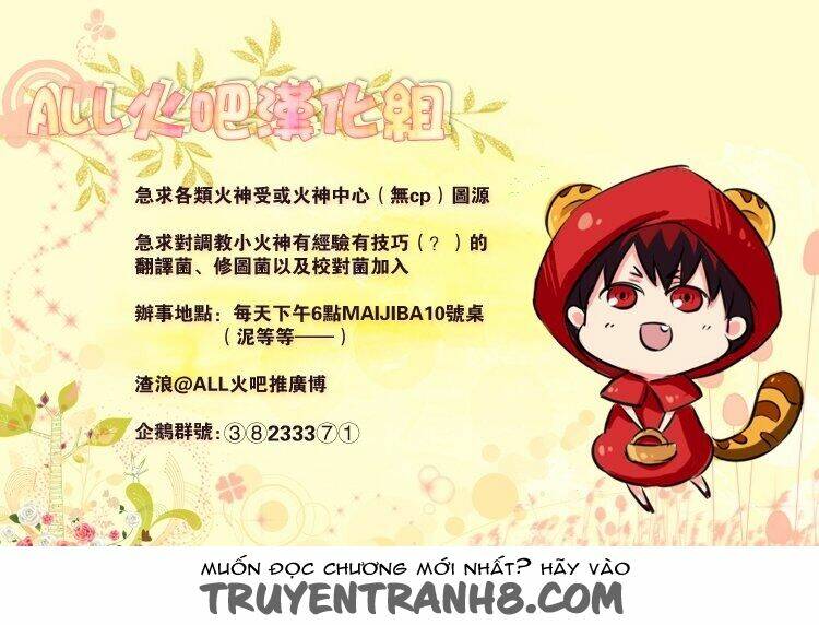 Mày Là Đồ Ngốc Phải Không? - Chapter 1 - Page 20