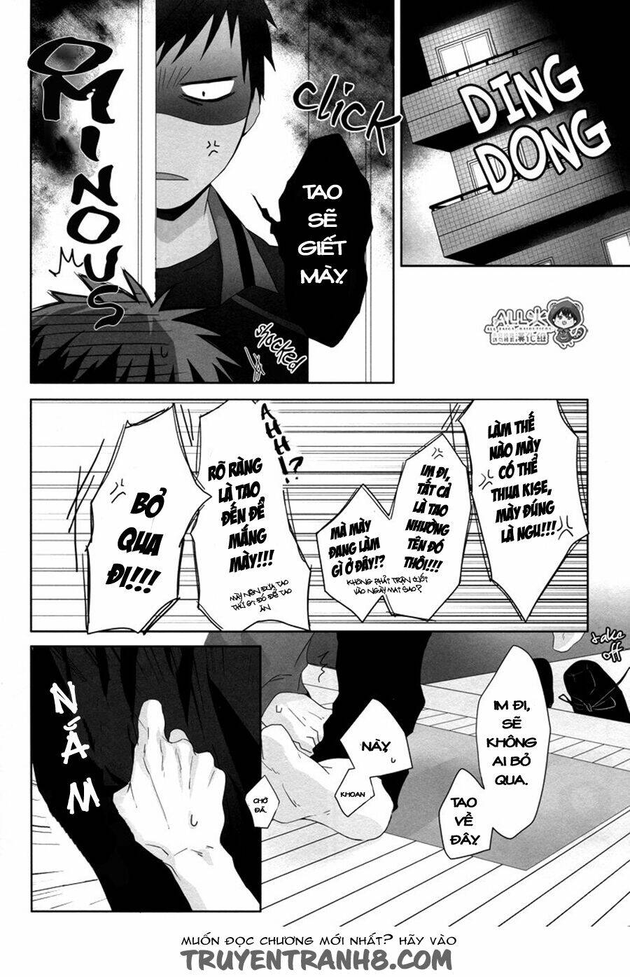 Mày Là Đồ Ngốc Phải Không? - Chapter 1 - Page 5