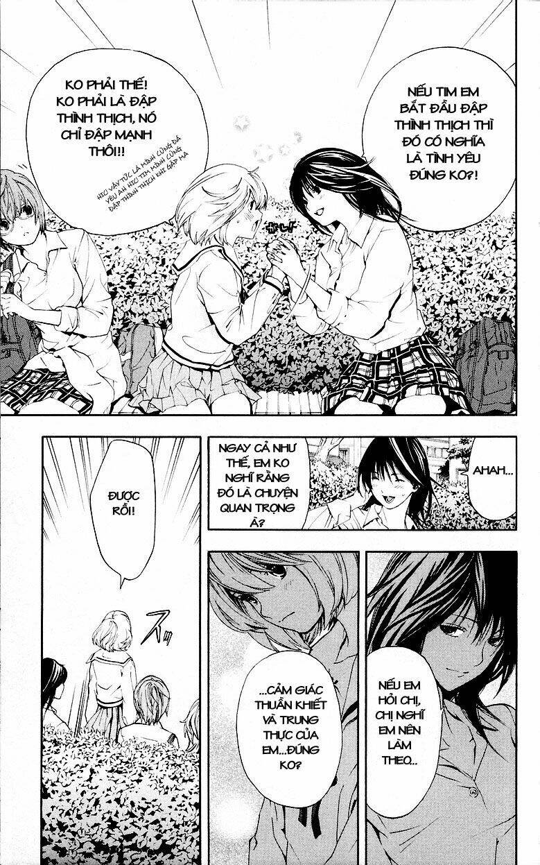 Hatsukoi Limited - Chapter 32 - Page 11