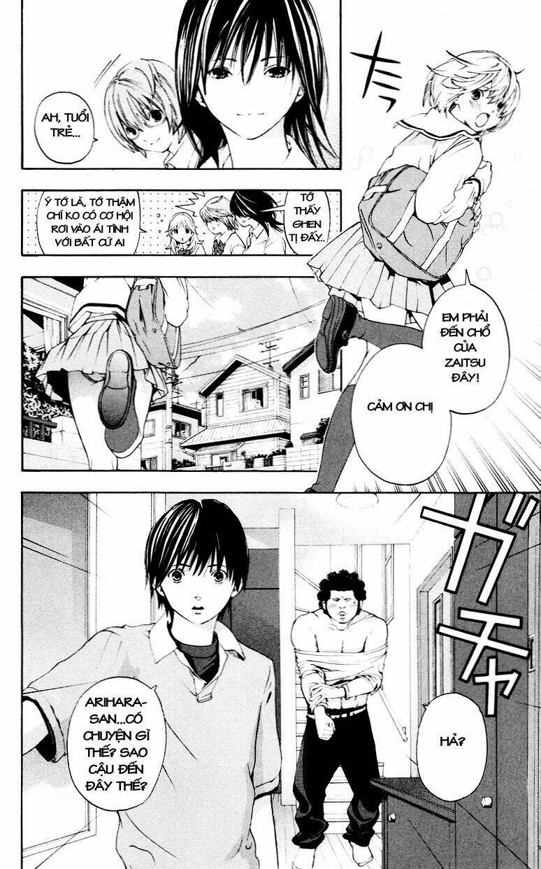 Hatsukoi Limited - Chapter 32 - Page 12