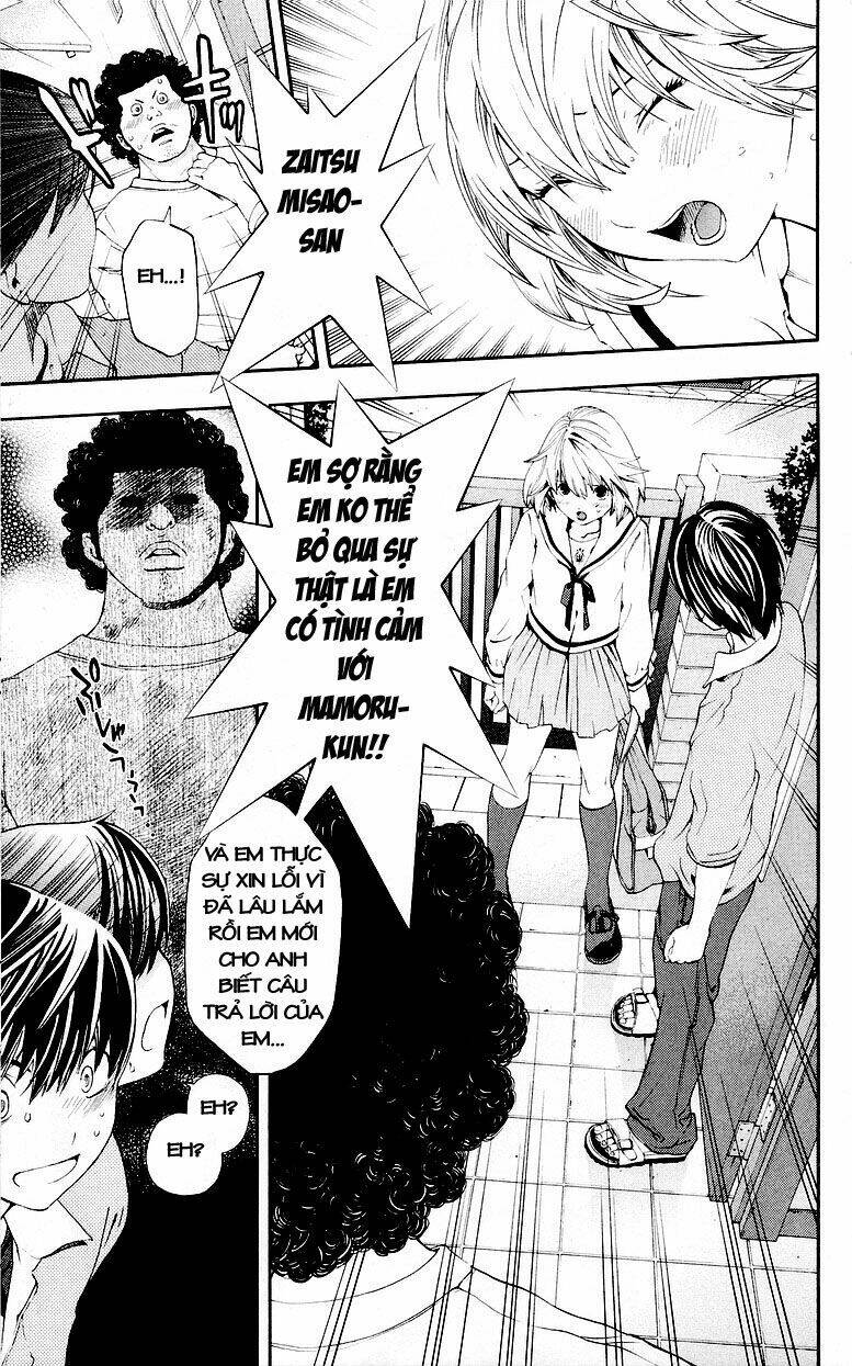 Hatsukoi Limited - Chapter 32 - Page 13