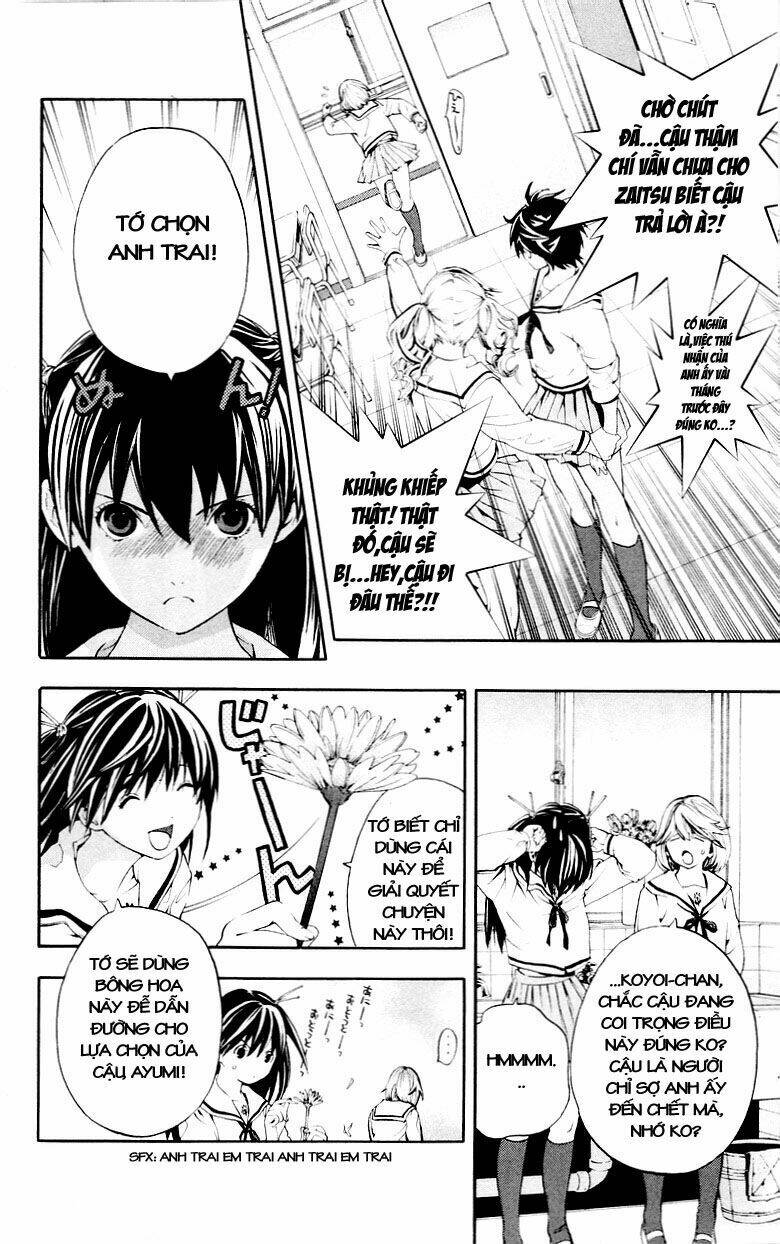 Hatsukoi Limited - Chapter 32 - Page 4