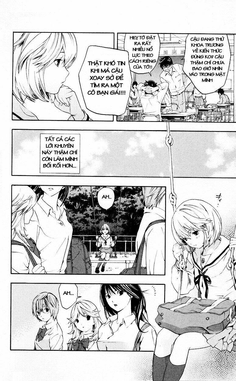 Hatsukoi Limited - Chapter 32 - Page 8