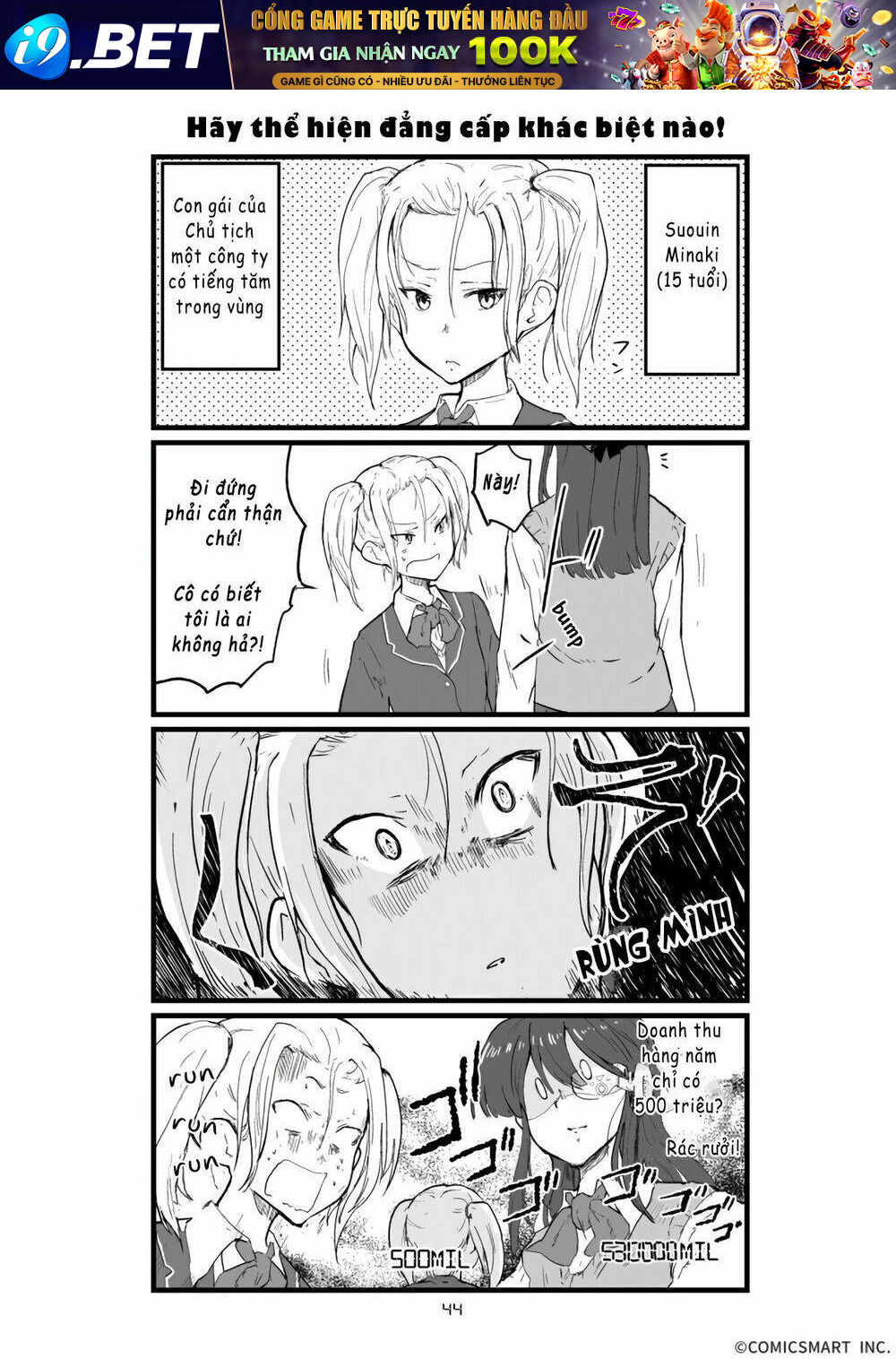 Zenryoku Henai Girl - Chapter 41 - Page 3