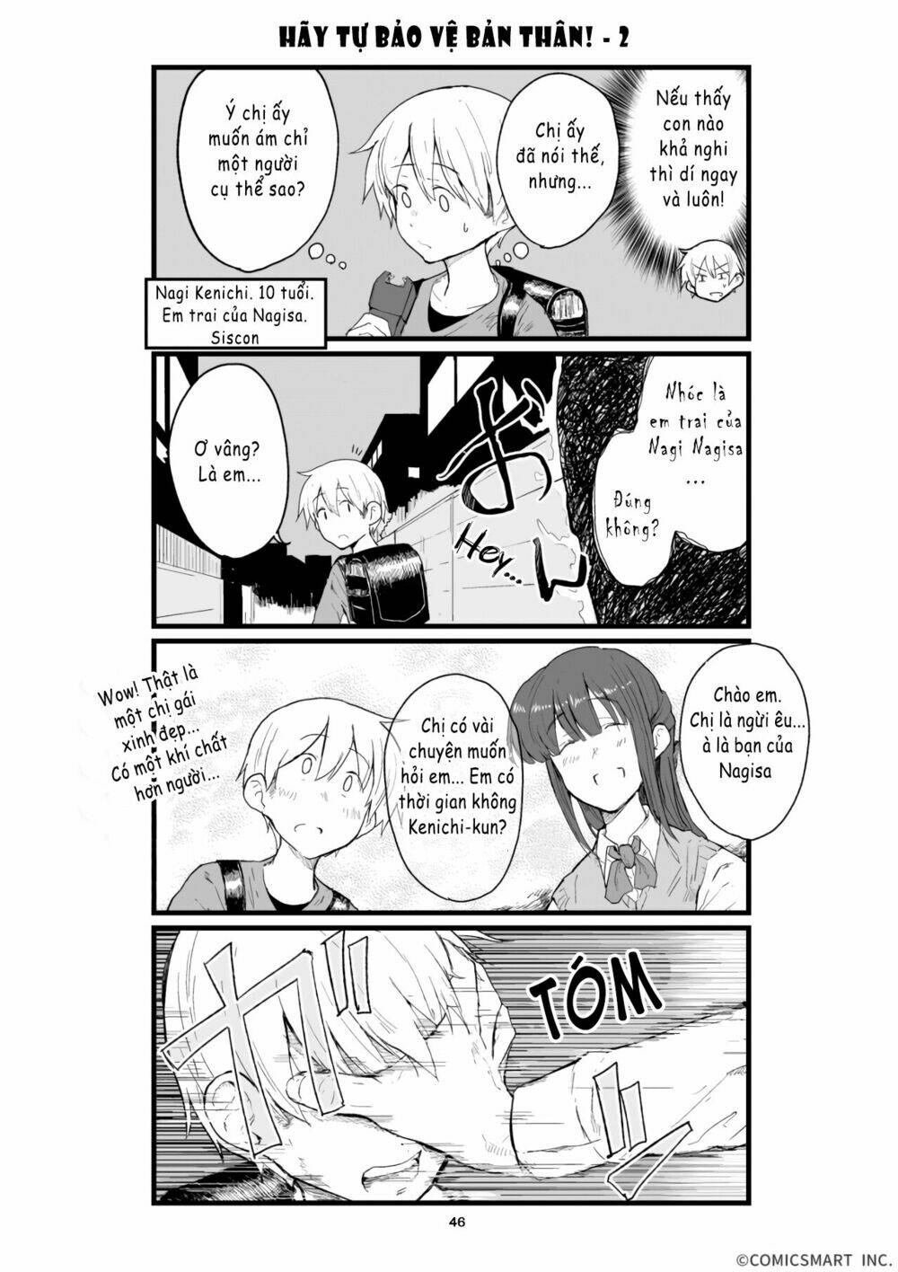 Zenryoku Henai Girl - Chapter 41 - Page 5