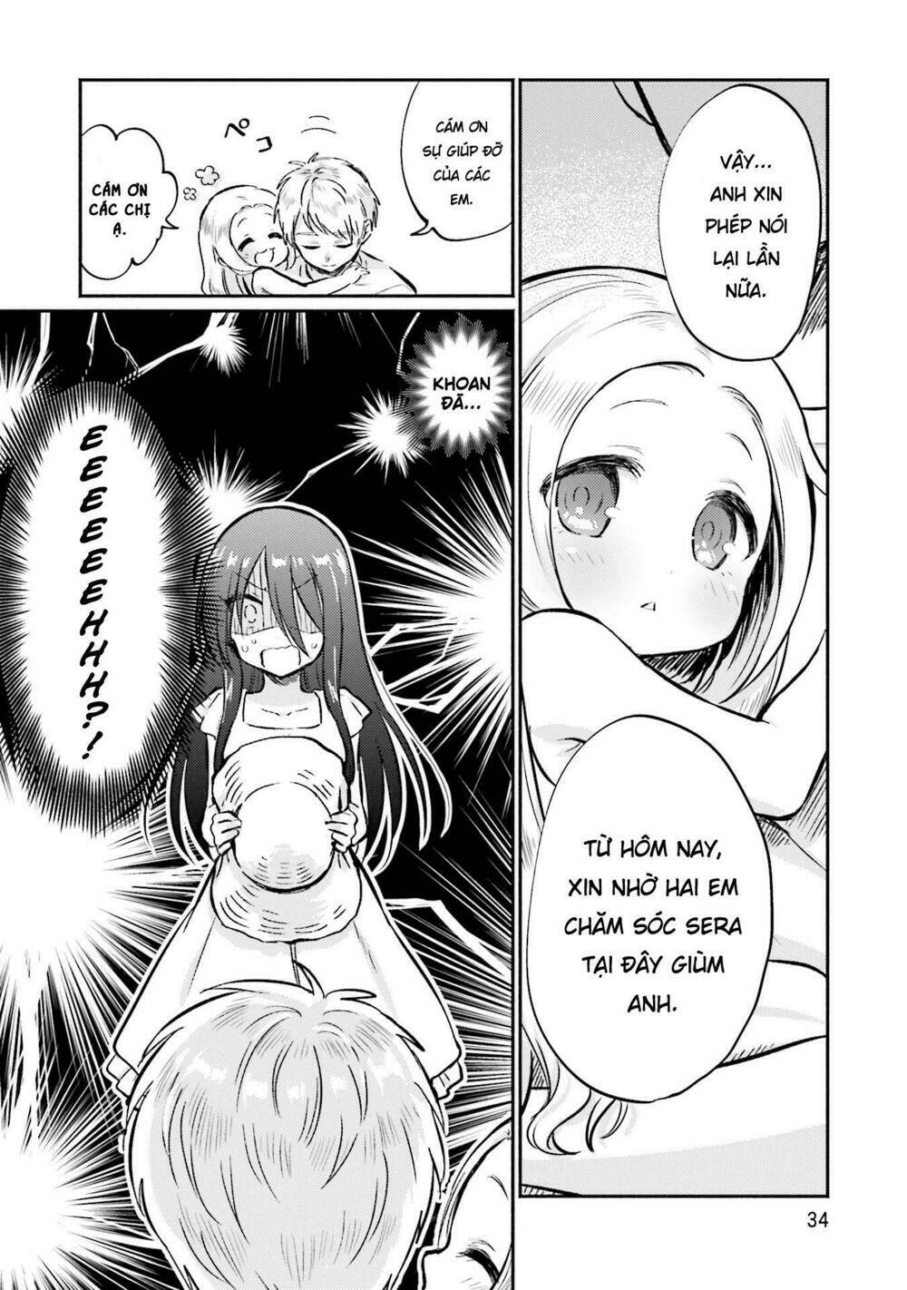 Nijiiro Photograph - Chapter 1 - Page 33