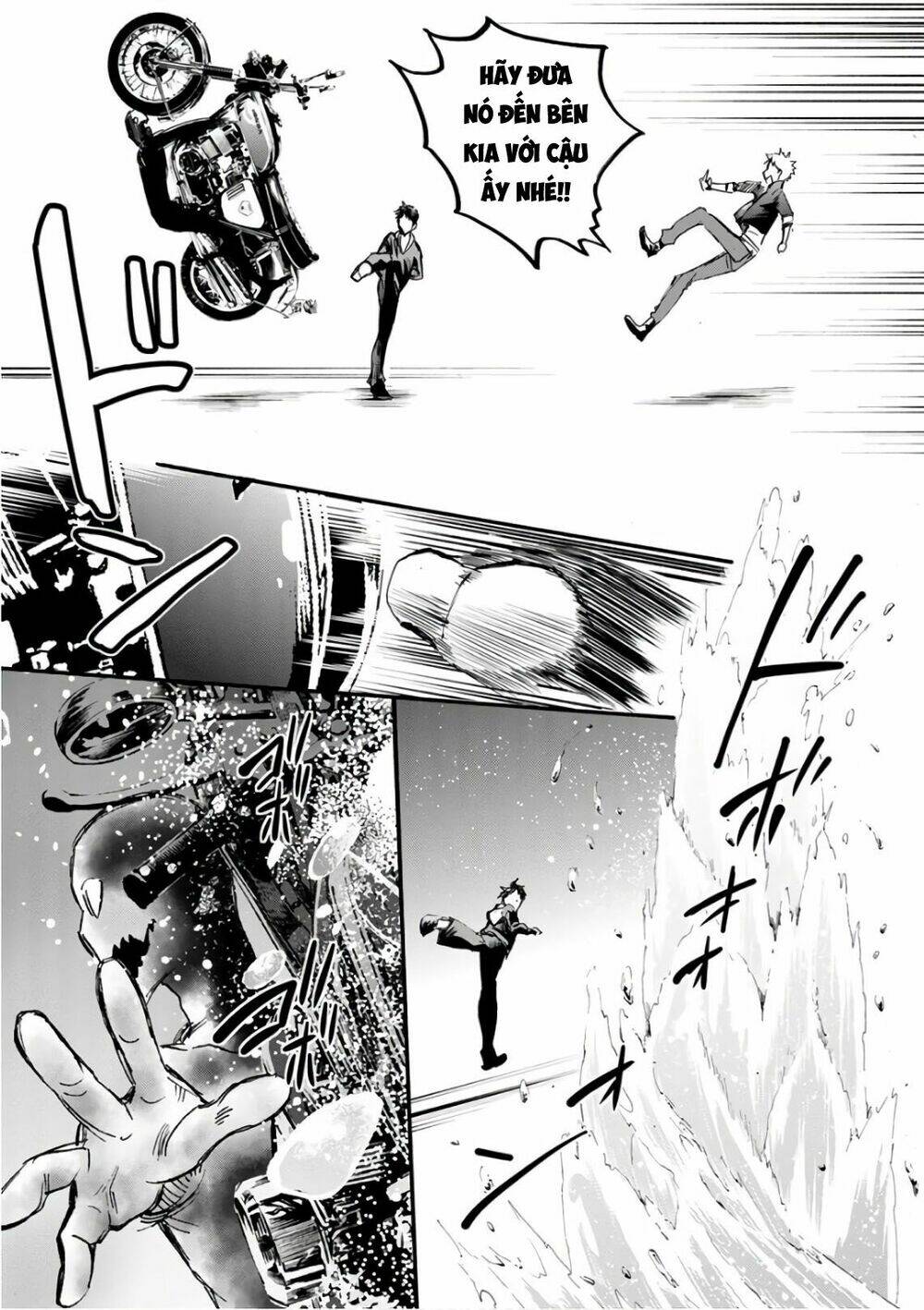 Shokuryo Kyoshitsu - Chapter 17 - Page 10