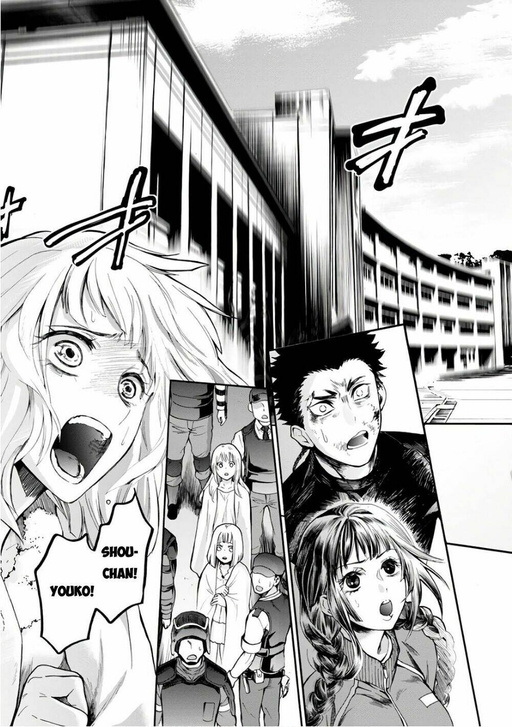 Shokuryo Kyoshitsu - Chapter 17 - Page 12